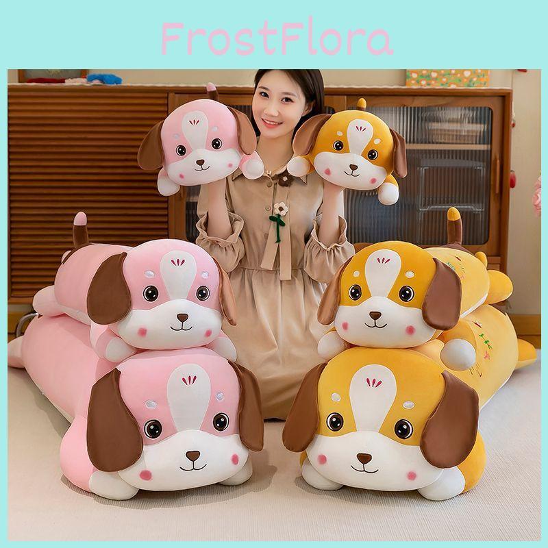 Printed Plush Dog Toy Cartoon Stuffed Animal Doll Decoration Kids Gift Cute