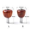 Fishing Rocker Fishing Reel Part Rocker Arm Solid Wood Fishing Reel Handle Arm Knob Fishing Reel Handle Knob Replacement