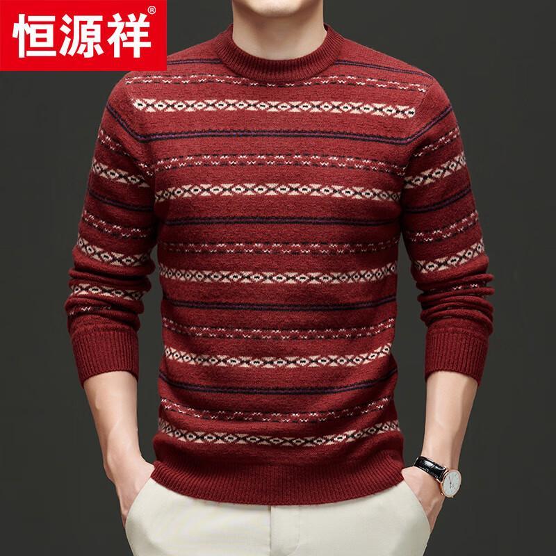 Hengyuanxiang Men's 100% Wool Thickened Crewneck Knit Sweater 69973