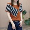 Хлопковая лоскутная полосатая футболка для летней моды Стильный топ с коротким рукавом и круглым вырезом для женщин
