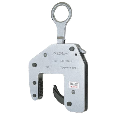 Super Concrete Secondary Product Lifting Clamp (Machine Type) Capacity: 150 Kg Clamp