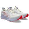 Asics Gel Kayano 32 Tokyo Cream Edo Purple Мужские Кроссовки Белые 1011C140-500