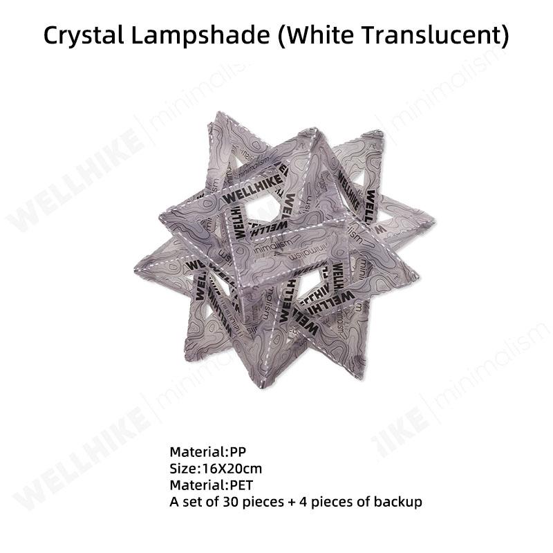 Outdoor Star Camping Light Shade Waterproof Atmosphere Lampshade DlY Lantern Shade Wear-Resistant for Camping Tent