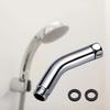 135 Degree Shower Arm Extension with Washers Elbow Adapter Shower Head Elbow Connector Bathroom