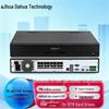 Dahua 32-Channel 4-Bay PoE AI NVR Host (DH-NVR4432-16P-HDS3/I) CN plug (adapter included)
