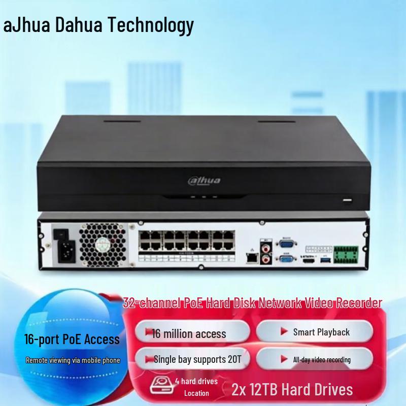 Dahua 32-Channel 4-Bay PoE AI NVR Host (DH-NVR4432-16P-HDS3/I) CN plug (adapter included)