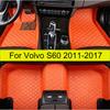 Автомобильные коврики для Volvo S60 2011-2013 2014 2015 2016 2017 Автомобильные подставки для ног Ковер Декоративные детали интерьера
