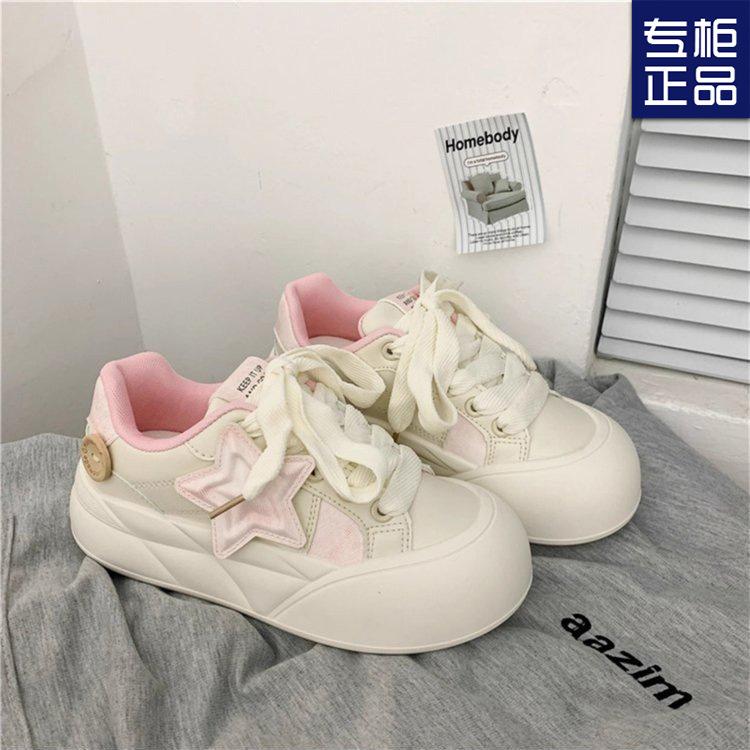 Новые весенние и летние кроссовки на толстой подошве 2024 года, женские кроссовки в стиле портвейна Harajuku Stars, спортивная обувь для сноуборда, оригинальные белые туфли