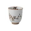 Hasami Ware Lightweight Teacup with Flower Made In 72705 (Large) Pattern, Black, Japan,