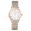 Watch FLAGSHIP Flagship Automatic Winding 3 ATM Water Resistant Sapphire Glass White Dial Stainless Steel Silver X Gold [Longines] Women's