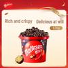 Шоколадные шарики Maltesers с черным шоколадом
