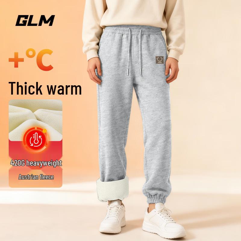 Мужские зауженные велюровые спортивные штаны золотистого цвета