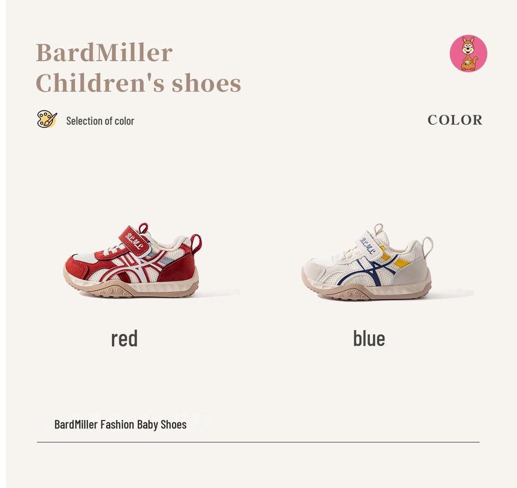 Весенняя коллекция Bramille Kids 2026: Легкие детские кроссовки для бега и спортивная обувь для мальчиков на липучках.