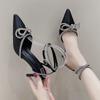 Модные блестящие стразы женские черные туфли-лодочки с бантом атласные женские босоножки 2024 летние туфли на высоком каблуке с ремешком на щиколотке для выпускного вечера дизайнерская обувь