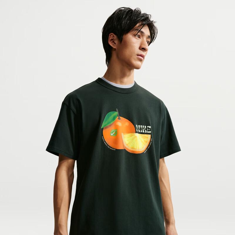 Nike Мужская вязаная рубашка с коротким рукавом IH1352
