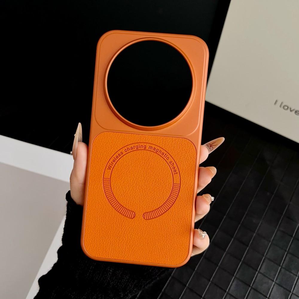 Для Xiaomi Mi 17 Ultra Чехол Роскошный ПУ Кожа Магнитная Беспроводная Зарядка Защитная Задняя Крышка Чехол Для Xiaomi Mi17 Ultra Корпус