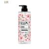 LUX Plant Essential Oil Fragrance Shower Gel