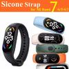 Amazing Strap for Xiaomi Mi Band 7 6 5 4 3 Bracelet Strap Correa for Xiao Miband 7 Strap Smart Watch Wristband Straps for Mi Band 3 4 5 6