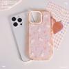 Cute Kitten Suitable for Apple 16 Mobile Phone Case Iphone15 Protective Case 14 Corrugated 13 Cartoon 12 Anti Fall