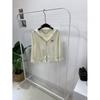 C S In The Room Knit Two Way Zip Up Cardigan 2Color C