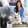 CHNPOFNT Фильтр для очистителя воздуха 2 шт. Core 300 P350 Pro H13 HEPA Сменный для пыли