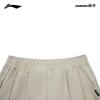 LI-NING Men's Outdoor Waterproof Ice Feel Sports Shorts