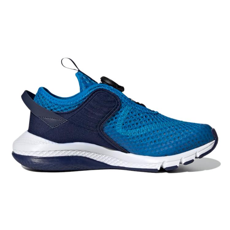 adidas Activefle Boa K Удобные Низкие Детские Беговые Кроссовки Небесно-Голубые Детские GZ3359