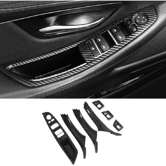 Крышка дверной ручки для Bmw 5 серии F10 2011-2016, сменная внутренняя дверная ручка, декоративная крышка 520i 528i 530i 535d 535i 550i(Цвет углеродного волокна)