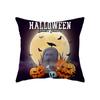Pumpkin Print Halloween Theme Pillow Cover Sofa Cushion Cover Holiday Gift Party Decoration Home Decor