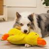Игрушка для домашних животных, развлекательная игрушка в форме утки, скрипучая игрушка для собаки, устойчивая к жеванию, чистка зубов, игрушка для моляров собаки, товары для домашних животных