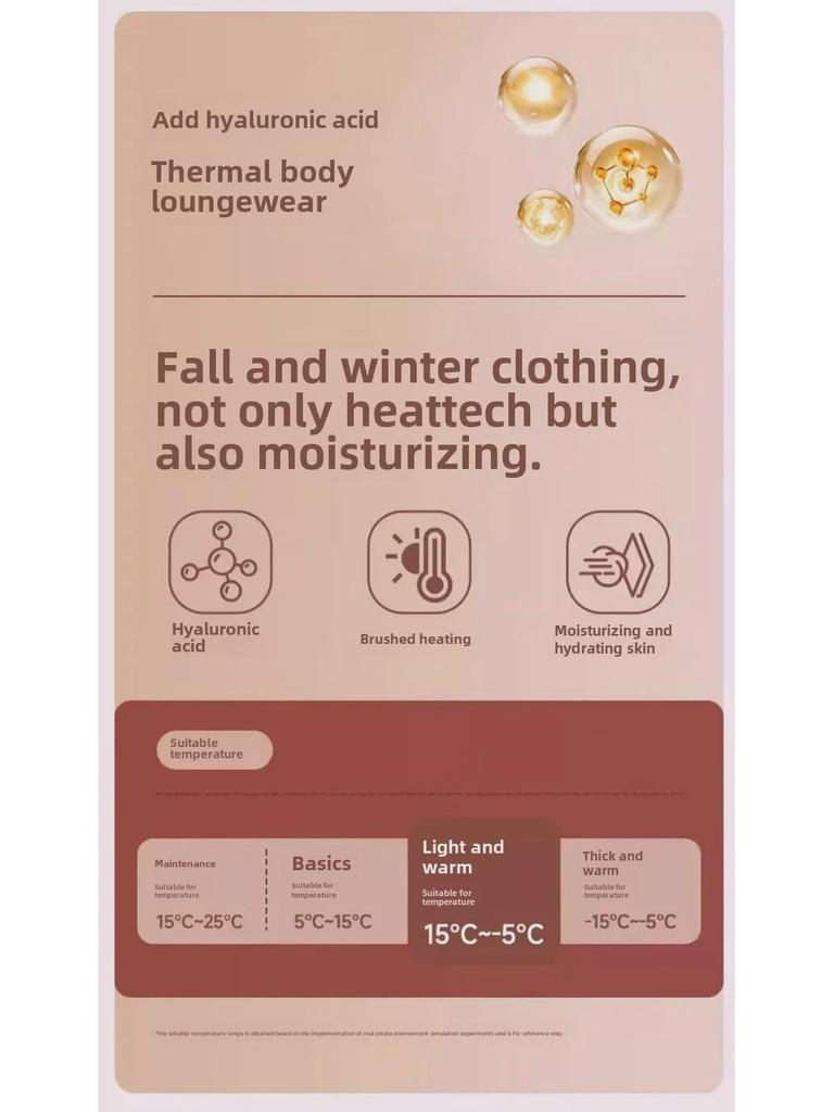 Women's High Elastic Skin-Friendly Warm Hyaluronic Acid Top