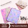 Dog Blanket Super Soft Warm Coral Velvet Dog Kennel Cushion Cat And Dog Blanket