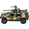 Масштаб 1/50, военный игрушечный грузовик, армейский бронированный боевой танк, внедорожник, тянуть армейские игрушки назад со светом и звуком