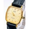Б/У Часы SEIKO Рабочие 1221-5010 Батарея Заменена Золотые