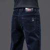 2024 Spring/Autumn Winter Corduroy Pants Men'S Casual Pants Loose Straight Tube Versatile Velvet Pants