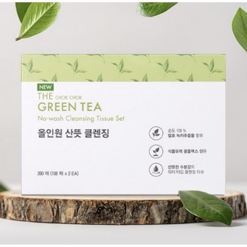 TONYMOLY The Chok Chok Green Tea No-Wash Cleansing Tissues Set – 100 Sheets × 2 Packs