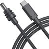 Мини-кабель DC на Type-C - В наличии