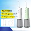Большой резервуар для воды для промывки зубов Портативный электрический водяной ополаскиватель для полости рта Бытовая машина для промывки зубов