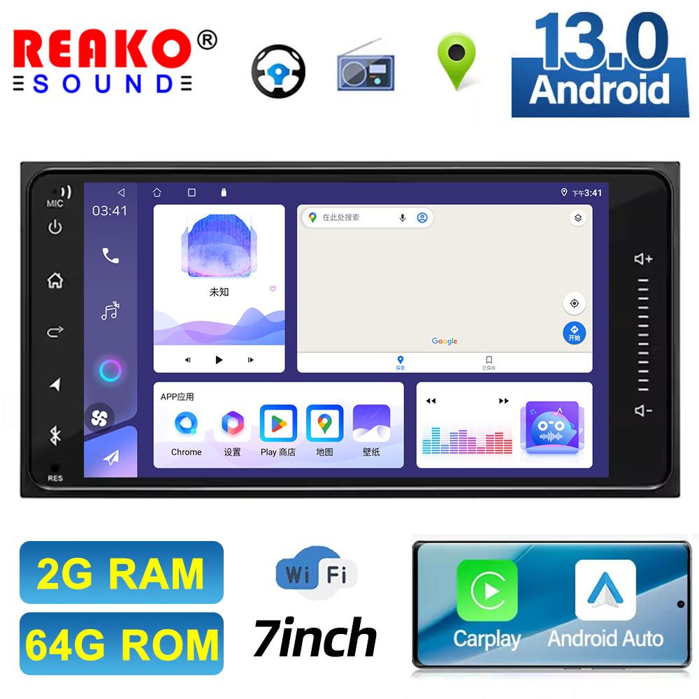 Универсальный плеер Android Toyota 7 дюймов 2 Din автомагнитола Carplay навигация GPS WiFi RDS DSP AM