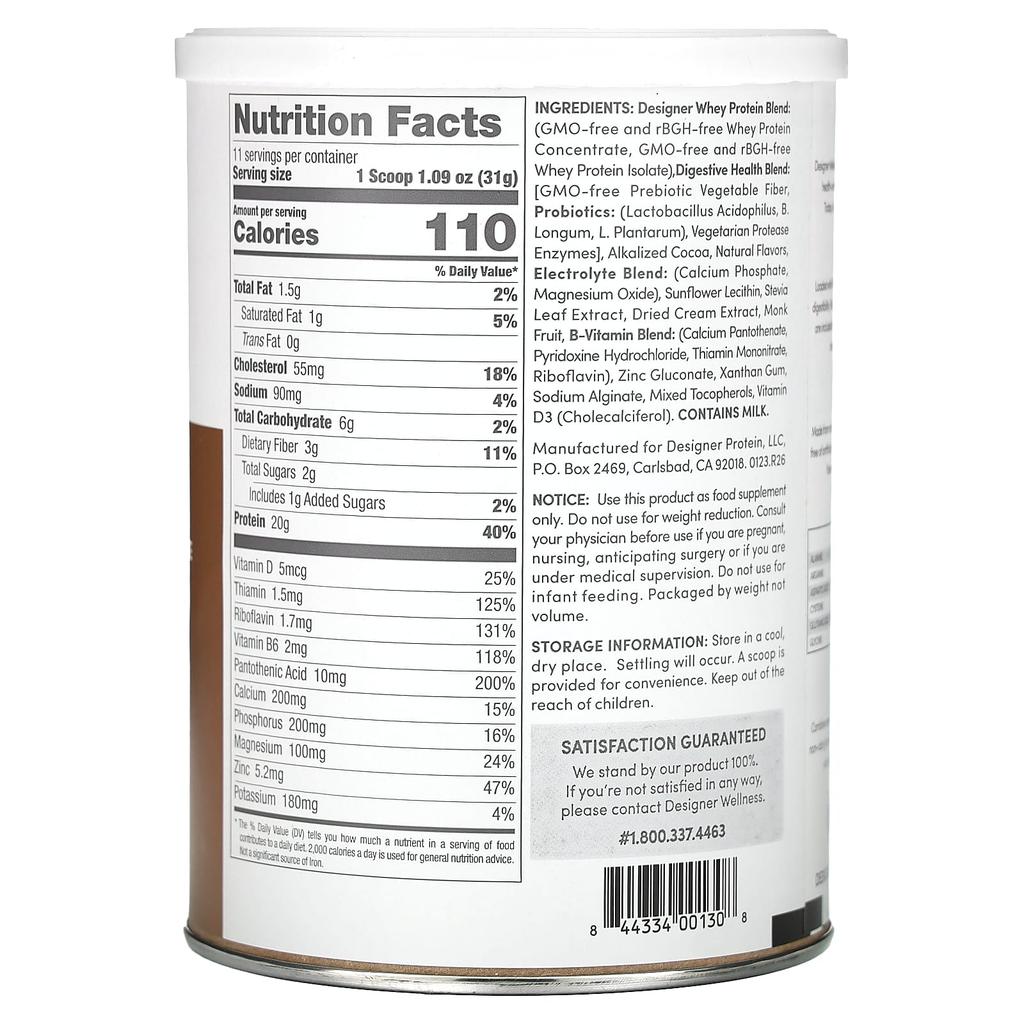 Designer Wellness Designer Whey, Натуральный 100% сывороточный протеиновый порошок, Изысканный шоколад, 12 унций (340 г)