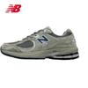 NB2002R Ретро-кроссовки "Папины" - Классические Унисекс Спортивные Кроссовки с Технологией ABZORB для Пар