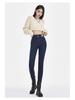 Женские джинсы скинни облегающего кроя с высокой посадкой - Коллекция Лето 2025