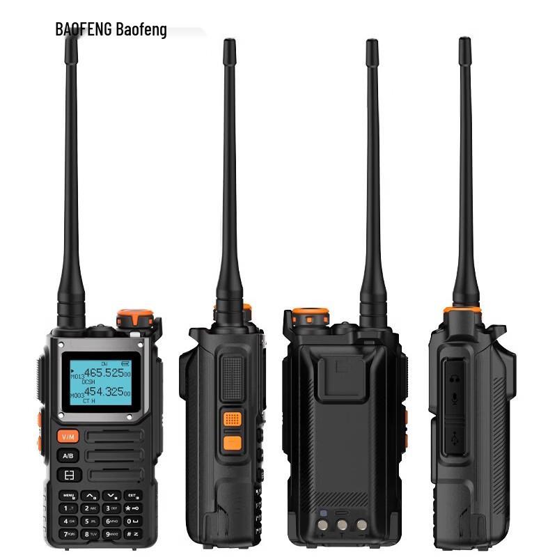 Baofeng BF-K66 Professional Dual-Band Two-Way Radio (CN version)