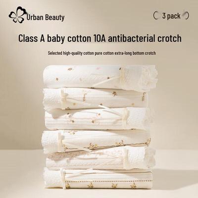 Женские трусы-слипы Urban Beauty 10A из антибактериального хлопка средней посадки с цветочным принтом (3-Pack)