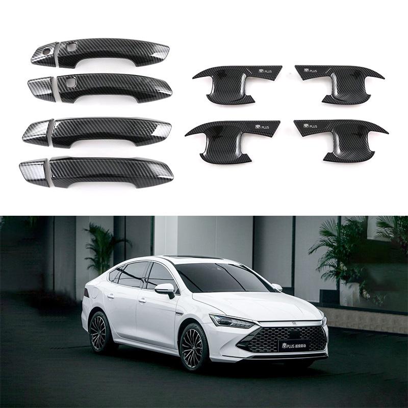 Compatible with 21 BYD Qin/Plus: Exterior Door Handles, Inner Door Bowl, and Armrest Trim Panel