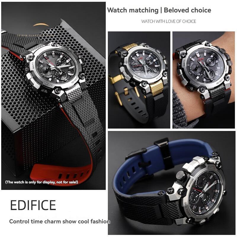 Силиконовый ремешок с быстрой заменой для Casio G-SHOCK MTG-B3000 | Резиновый браслет из полимера с адаптерами из нержавеющей стали | Запасной браслет