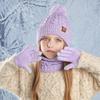 3pcs/set Winter Kids Beanie Hat Scarf Gloves Plush Warm Children Knitted Hats Set Neck Warmer Outdoor Child Ski Cap