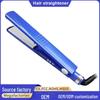 Dual-Purpose Electric Hair Straightener & Curler - Portable for Straight or Curly Styles 