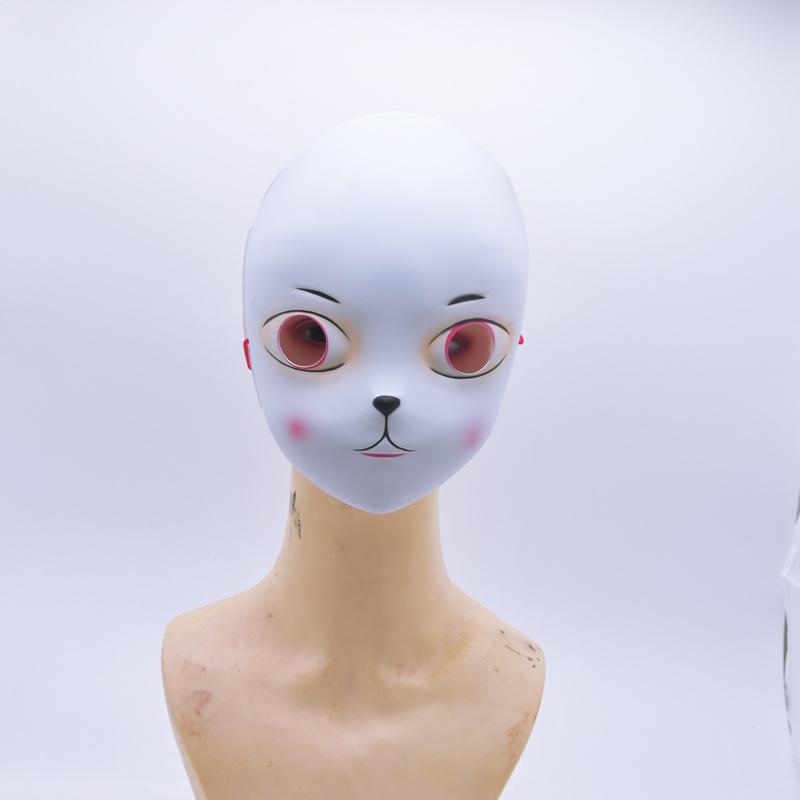 Маска на Хэллоуин супер милый мультяшный реквизит аниме вторичный юань киг отдел костюм зверя череп ярость маленький юань ци кошка кошки маски