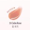 Prelude Стеклянный блеск для губ Dinto La Belle Rose 5 мл – Сверкающий стеклянный блеск для губ | 6 оттенков
